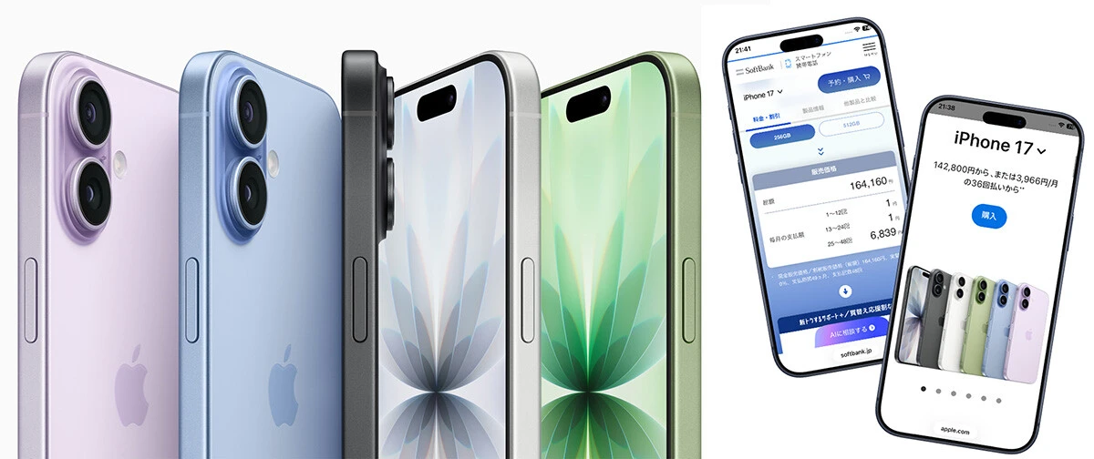 スペックは"ほぼそのまま"で値上げ回避! ちょい型落ちスマホ正しい選び方